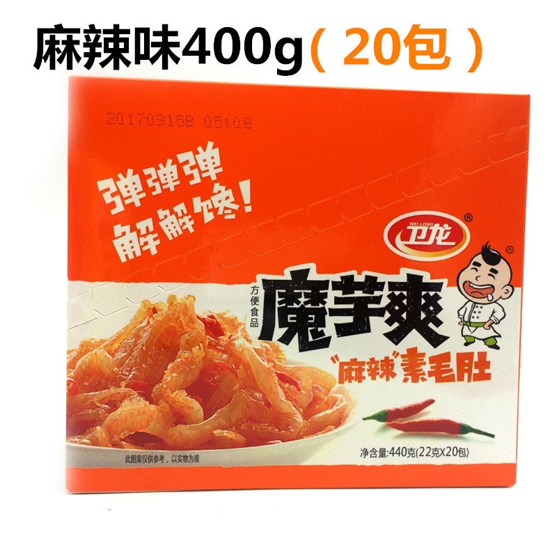 ขนมบุกปรุงรสหม่าล่า รสเข้มข้น (400 g)
