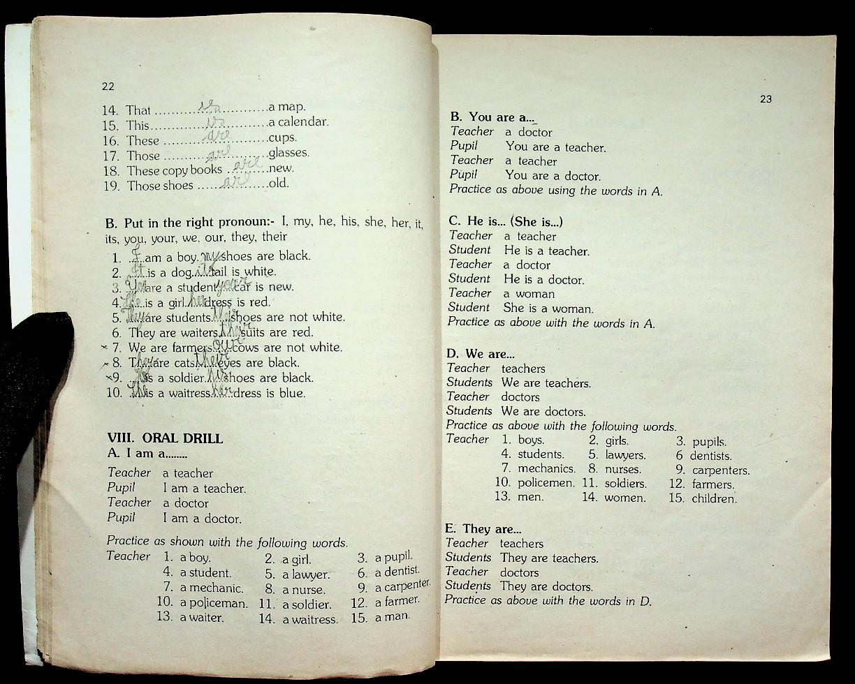 NEW CLASSWORK BOOK 1