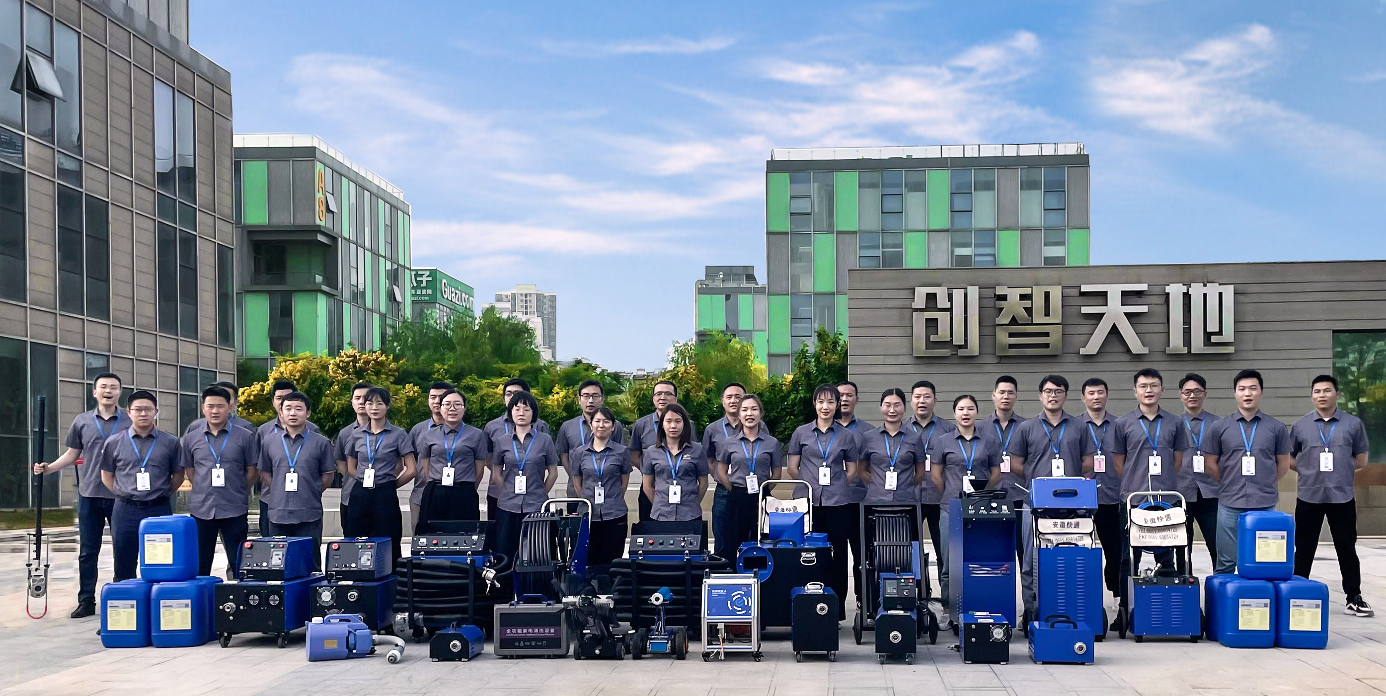 เครื่องล้างท่อคอนเดนเซอร์ ชิลเลอร์ รุ่น KT-208