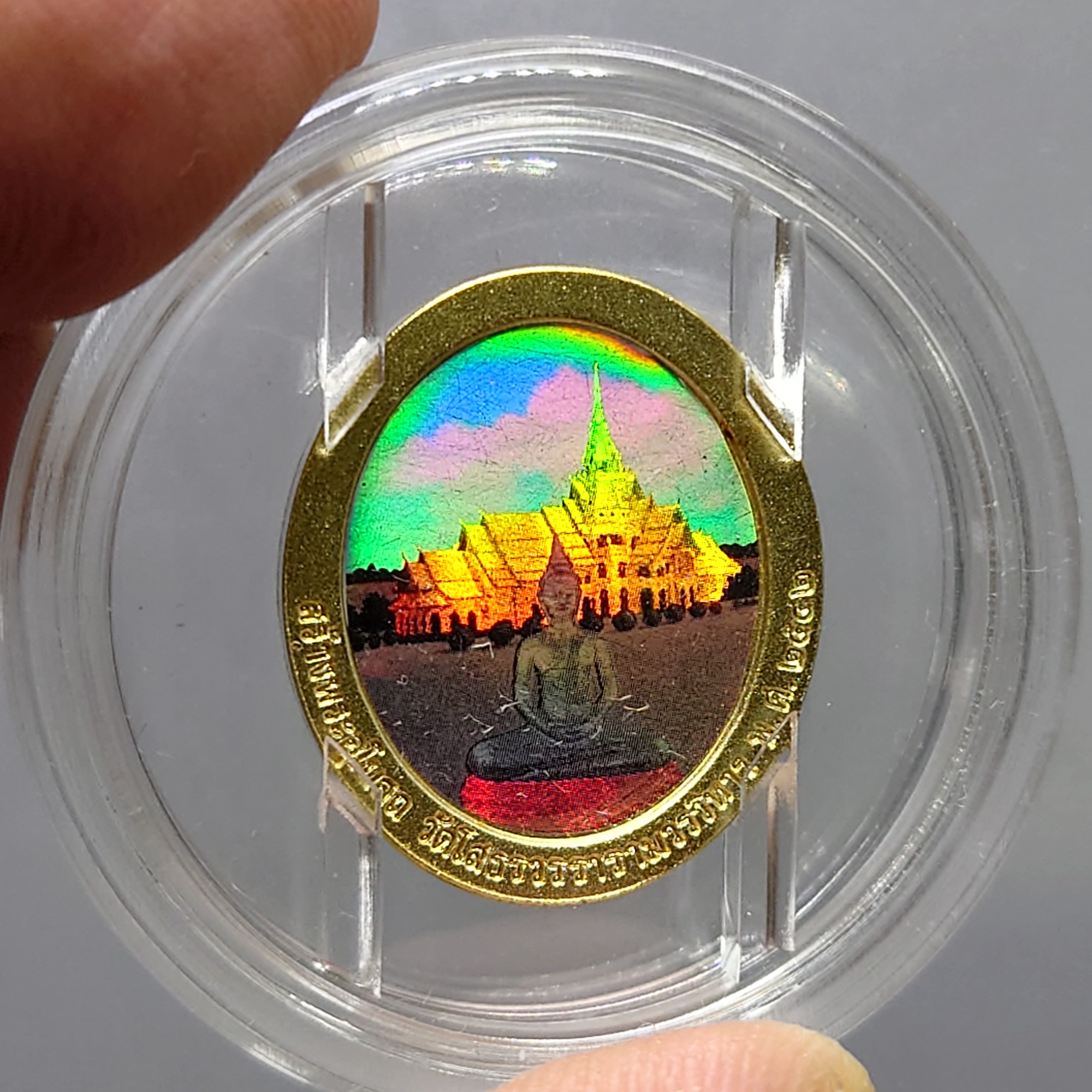 พระพุทธโสธร เนื้อเงินพ่นทราย 3 K พิมพ์เล็ก หลังภาพโฮโรแกรม รุ่นสร้างพระอุโบสถหลังใหม่ วัดโสธรวรารามวรมหาวิหาร พ.ศ.2542 พร้อมกล่องเดิม