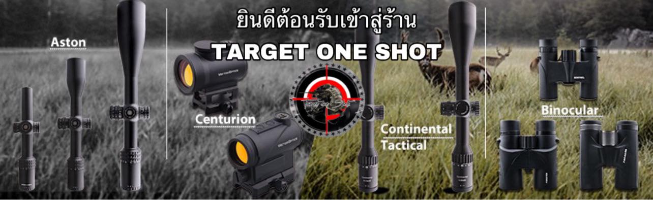 Target one shot.