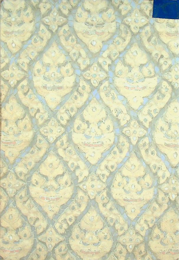 บทละครนอก ไกรทอง พระราชนิพนธ์ในพระบาทสมเด็จพระพุทธเลิศหล้านภาลัย