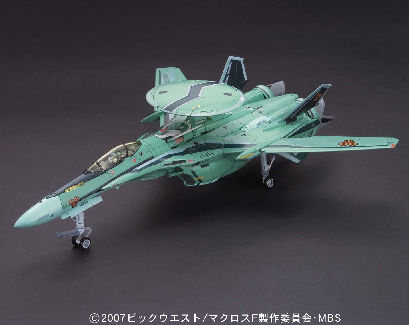**MTS Toys**Bandai Macross Frontier 1/72 : RVF-25 Messiah Valkyrie Luca Custom With Ghost