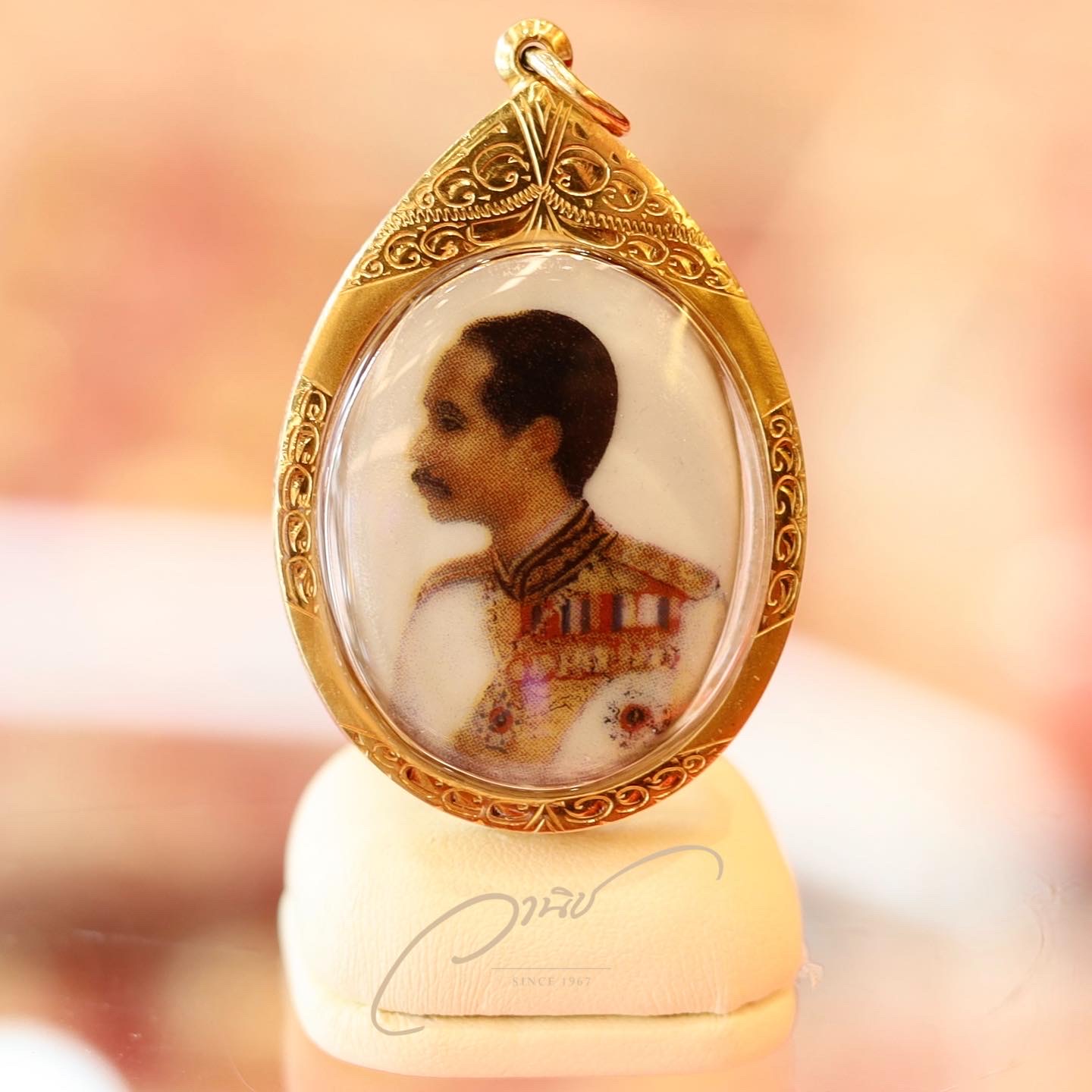 ล็อกเก็ตรัชกาลที่๕ หลังแผ่นเงิน หลวงพ่อเกษมเขมโก ปลุกเสก ปี2535 #ตอกหมายเลข ๒๓