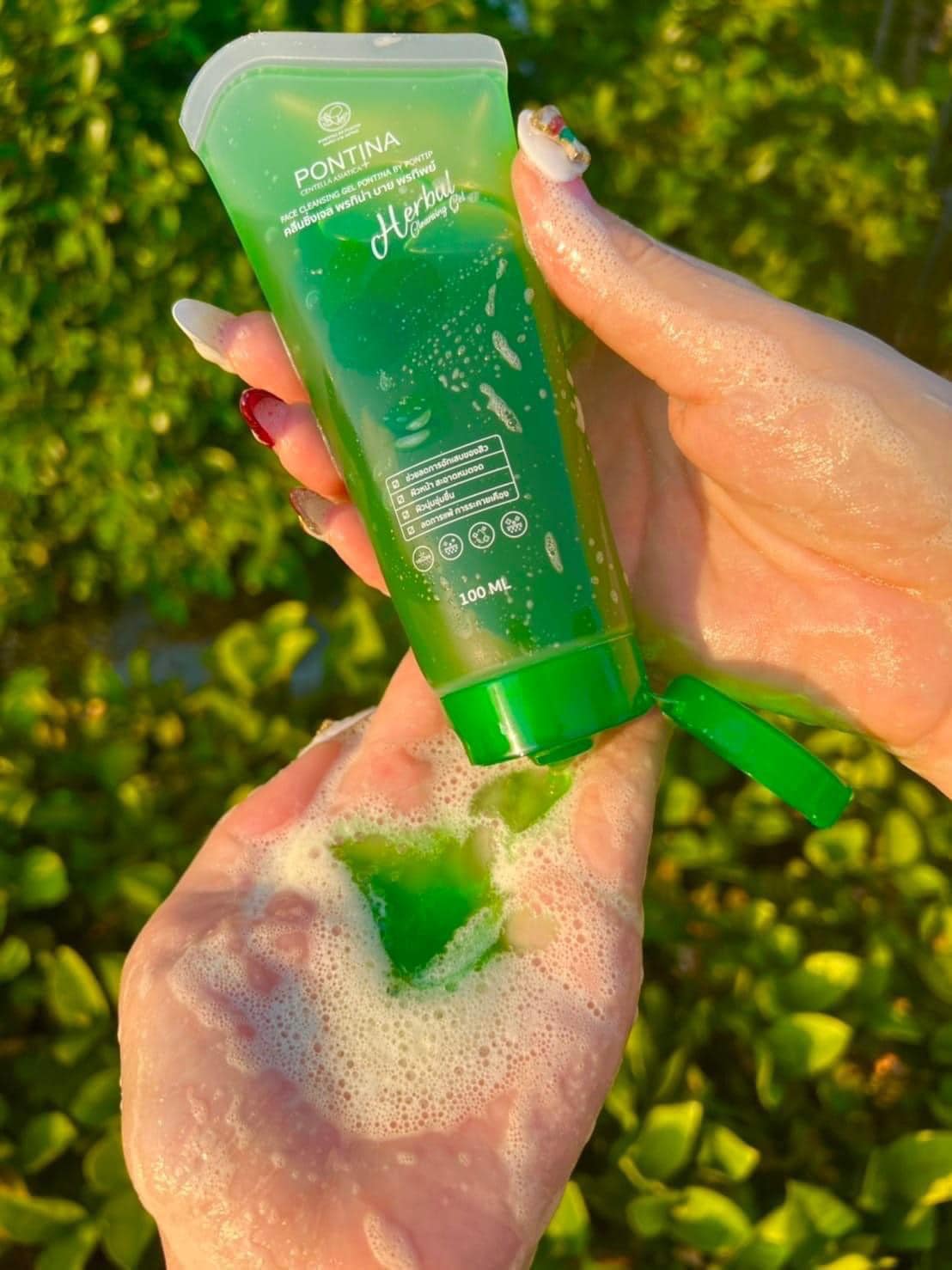 คลีนซิ่งเจล ล้างหน้าใบบัวบก พรทิน่า100 ml.