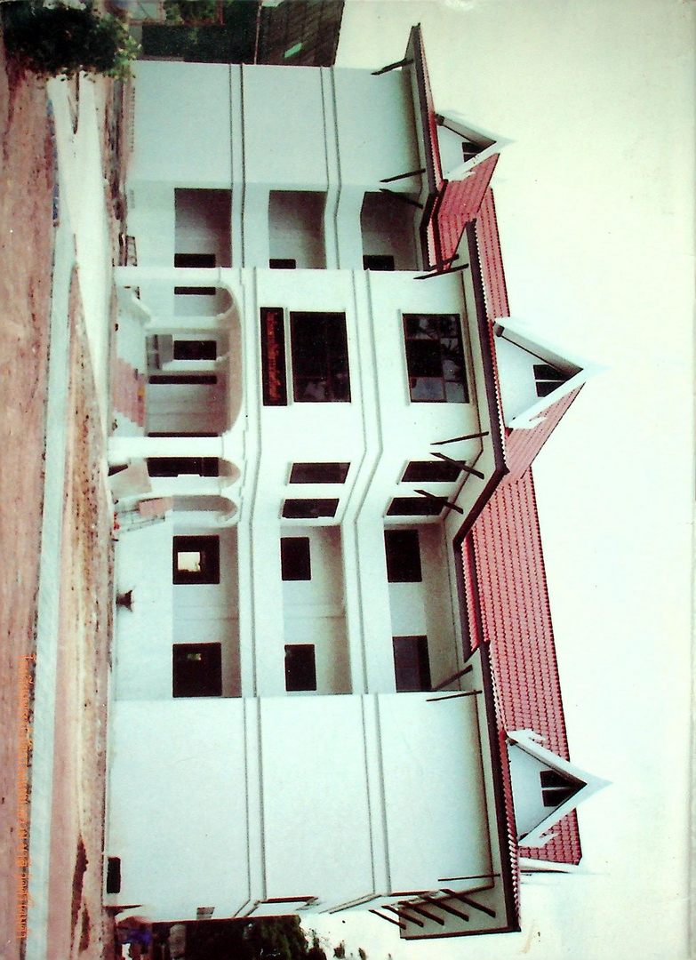 สูจิบัตร งานทำบุญฉลองครบรอบ ๘๕ ปี พระเดชพระคุณหลวงพ่อพระธรรมวิมลโมลี ที่ปรึกษาเจ้าคณะภาค ๖ เจ้าอาวาสวัดศรีโคมคำ พ.ศ ๒๕๕๕