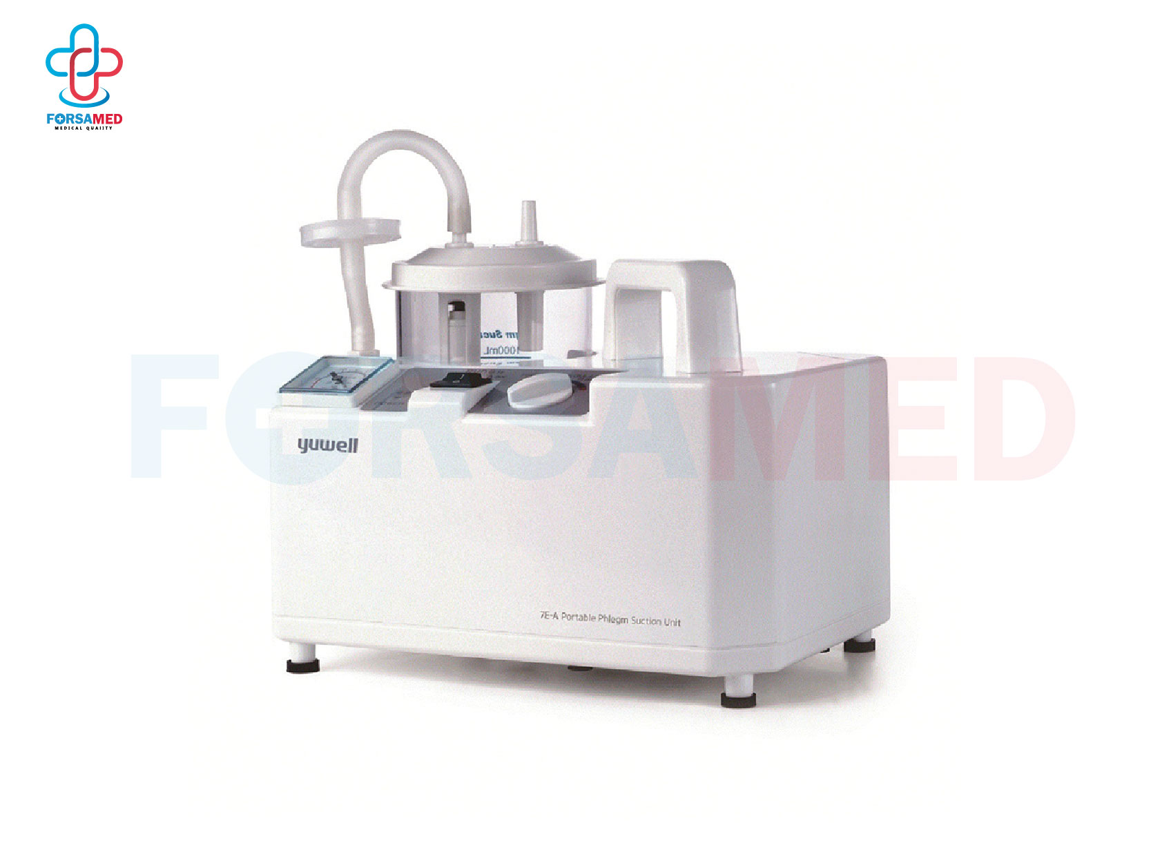เครื่องดูดเสมหะ Yuwell รุ่น 7E-A รับประกันสินค้า 2 ปี