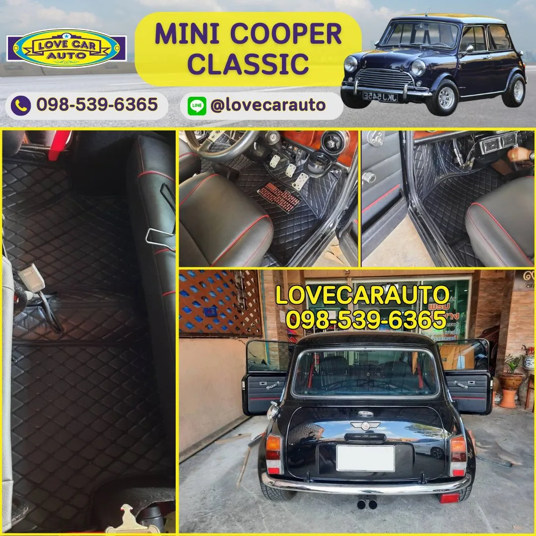 พรมปูพื้นรถยนต์ 6D Mini Cooper Classic ลายเคฟล่าสีดำด้ายดำ