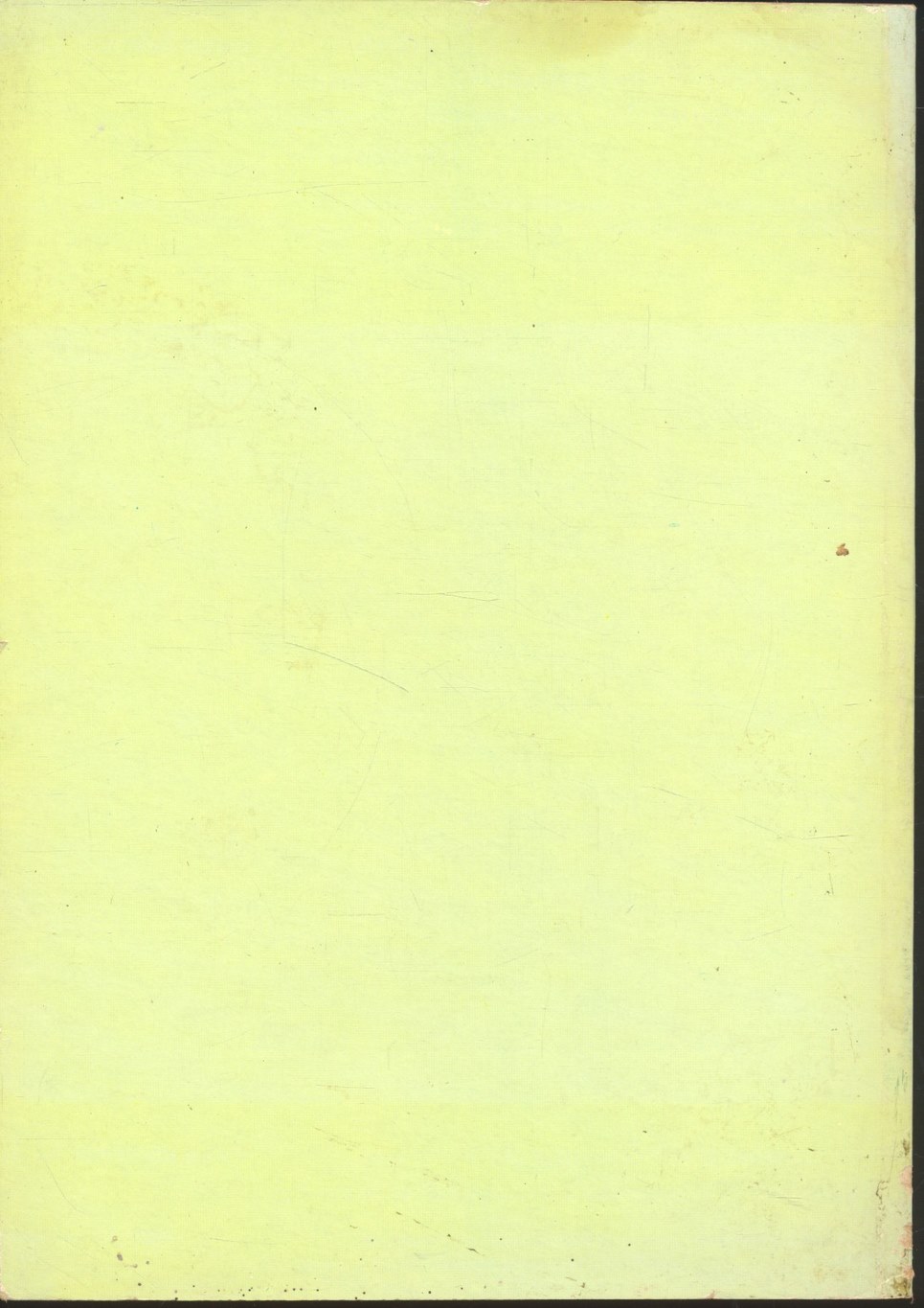 วรรณกรรมไทยรามัญ จากตำบลทรงคนอง อำเภอพระประแดง จังหวัดสมุทรปราการ ของ จันทร์ศรี สุปัญญากร