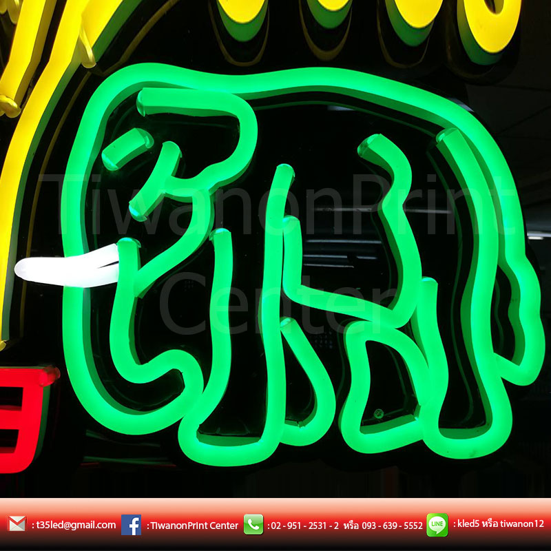 ศึกช้างชนช้าง ในป้าย Chang งานละเอียด งานเนียบ งานสวยโดนใจ