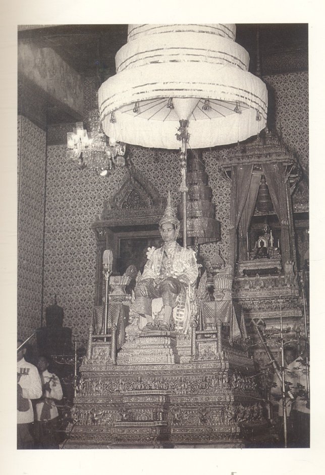 พระบรมราโชวาทและพระราชดำรัส