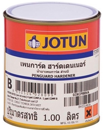 สีเพนการ์ด (ตัวเร่งแข็ง) ยี่ห้อ JOTUN รุ่น COMP B