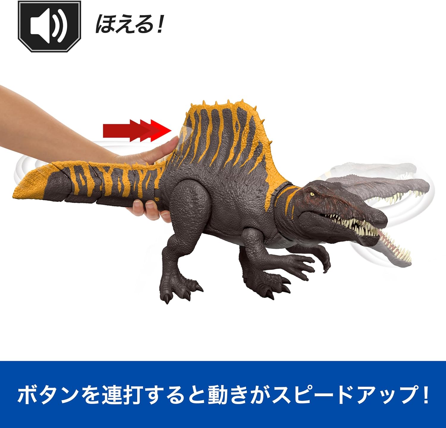 **MTS Toys**Mattel Jurassic World Rebirth : JGB56 Spinosaurus [ความยาวจากหัวถึงหาง 53 ซ.ม.]