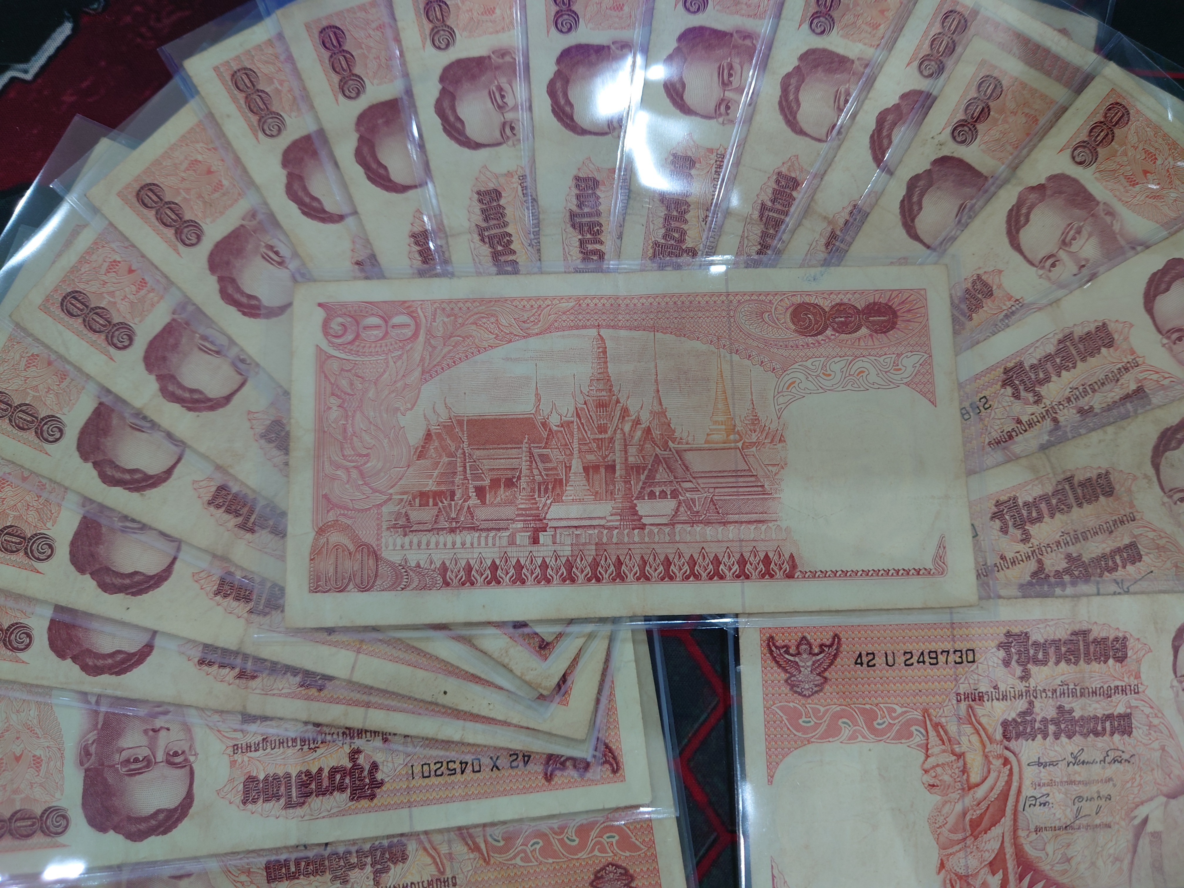 ธนบัตร 100 บาท แบบ 11 ผ่านใช้งาน (ราคาต่อ 1 แบงค์)