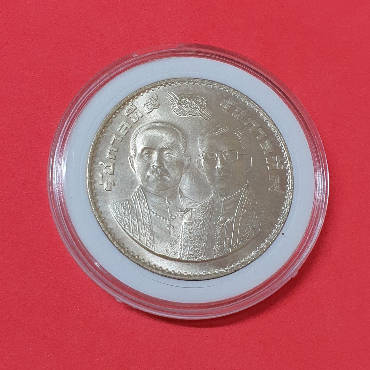 เหรียญ 100 บาท ครบ 100 ปี สถาปนากระทรวงการคลัง เนื้อเงิน พร้อมตลับ