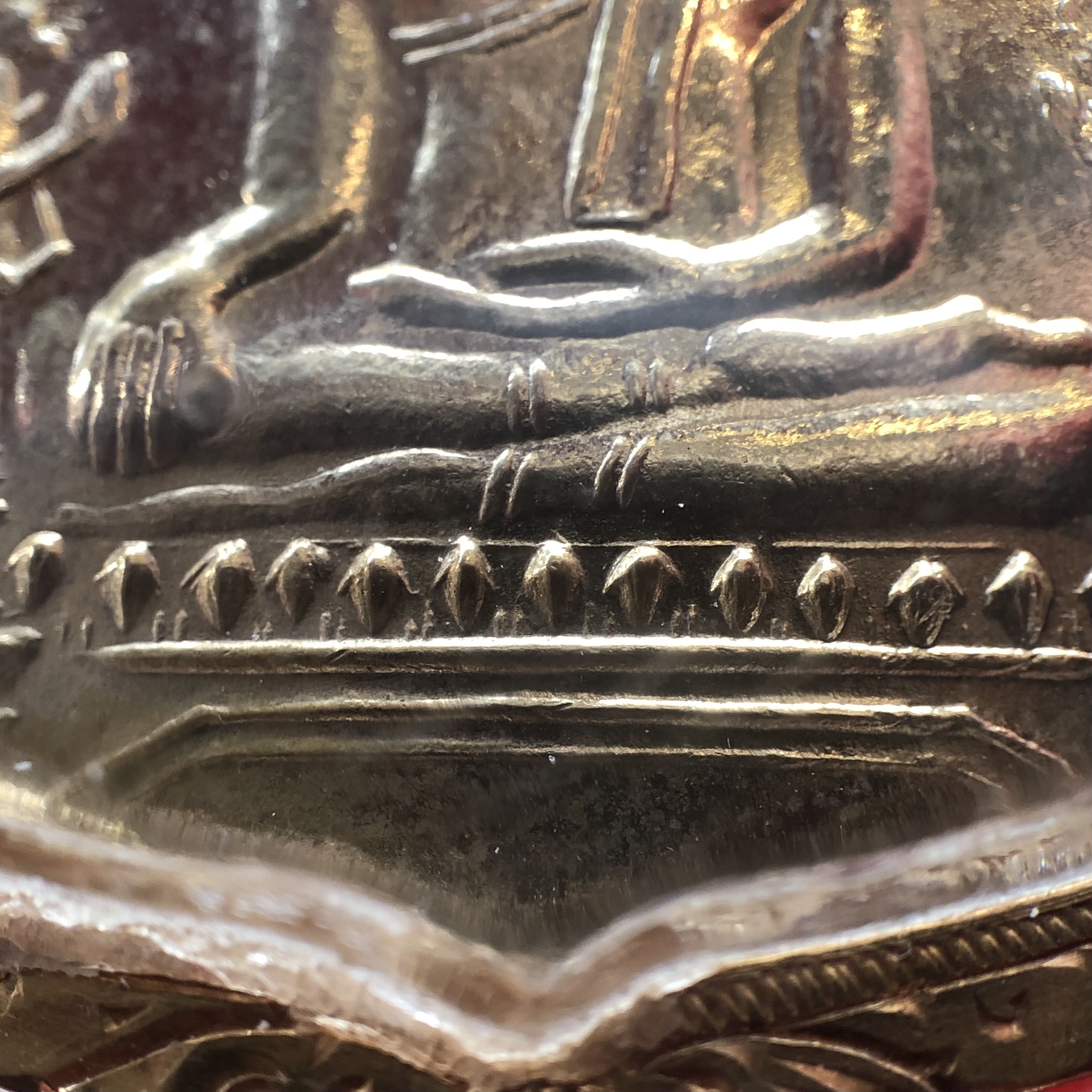 เหรียญอาร์มใหญ่ หลวงพ่อโต วัดพนัญเชิงวรวิหาร ปี2517 (กะไหล่ทอง)