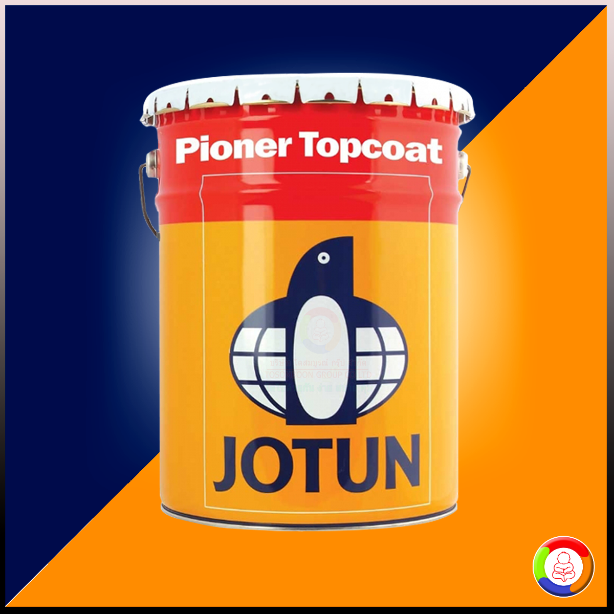 Jotun Pioner Topcoat (เฉดธรรมดา)