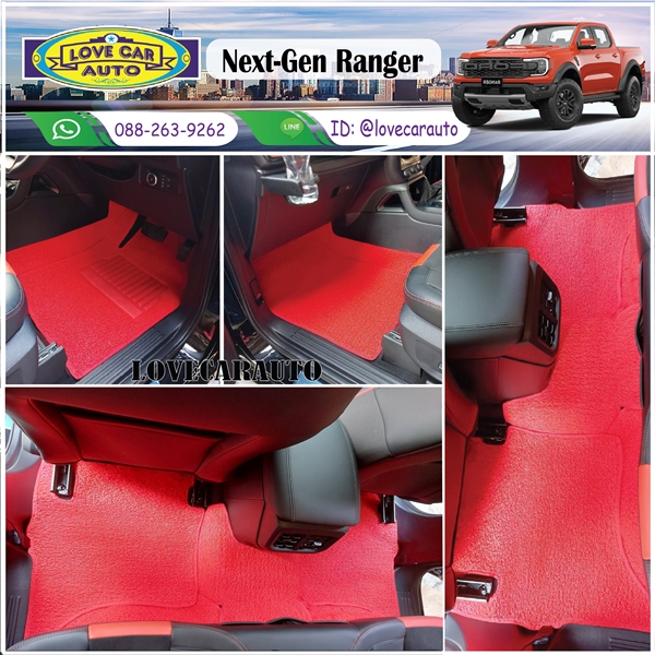 พรมไวนิลดักฝุ่น Ford Ranger Raptor 2023 พรมไวนิลสีแดง