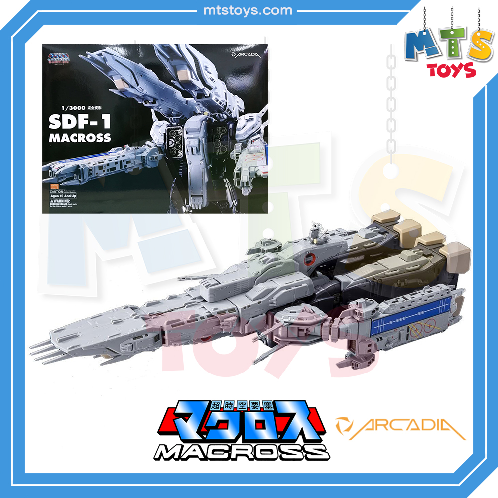 **MTS Toys**ARCADIA 1/3000 SDF-1 Macross [Macross: Do You Remember Love?]