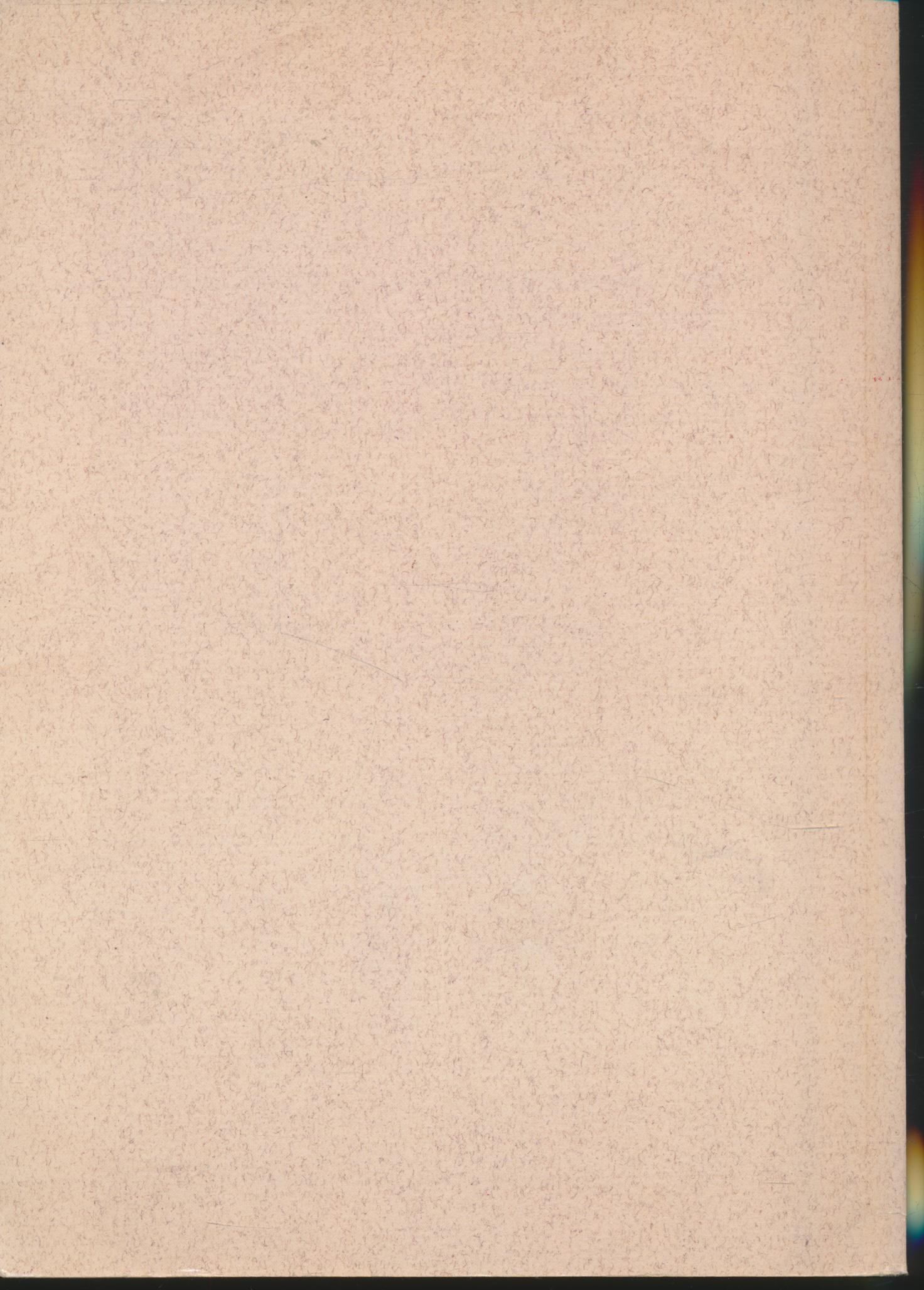 การวัดและประเมินผลในชั้นเรียน กลุ่มสร้างเสริมประสบการณ์ชีวิต