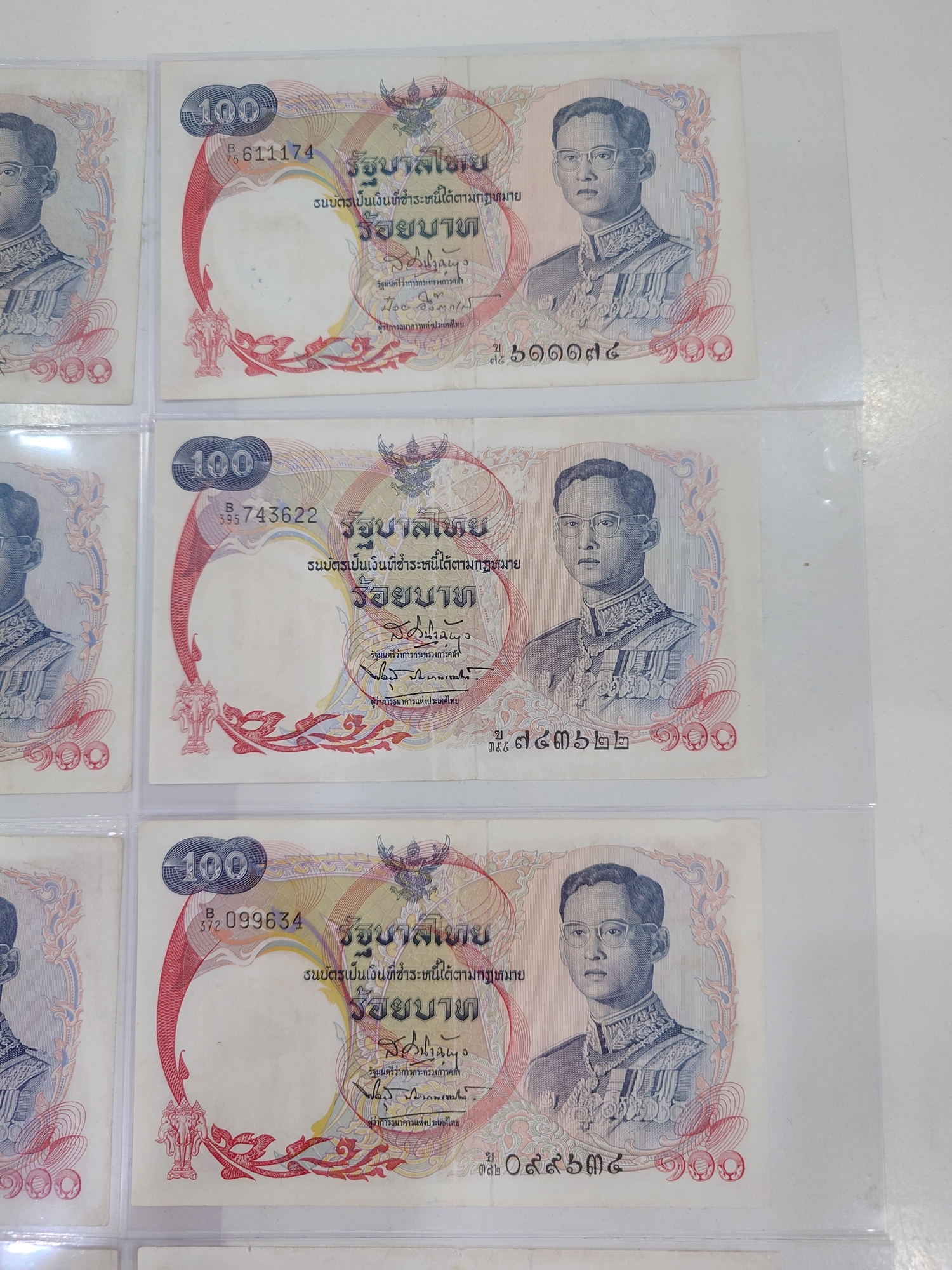 ธนบัตร 100 แบบ 10 หลังเรือหงษ์ ปี2511 ผ่านใช้ (ราคาต่อ 1 ใบ) งดเลือก