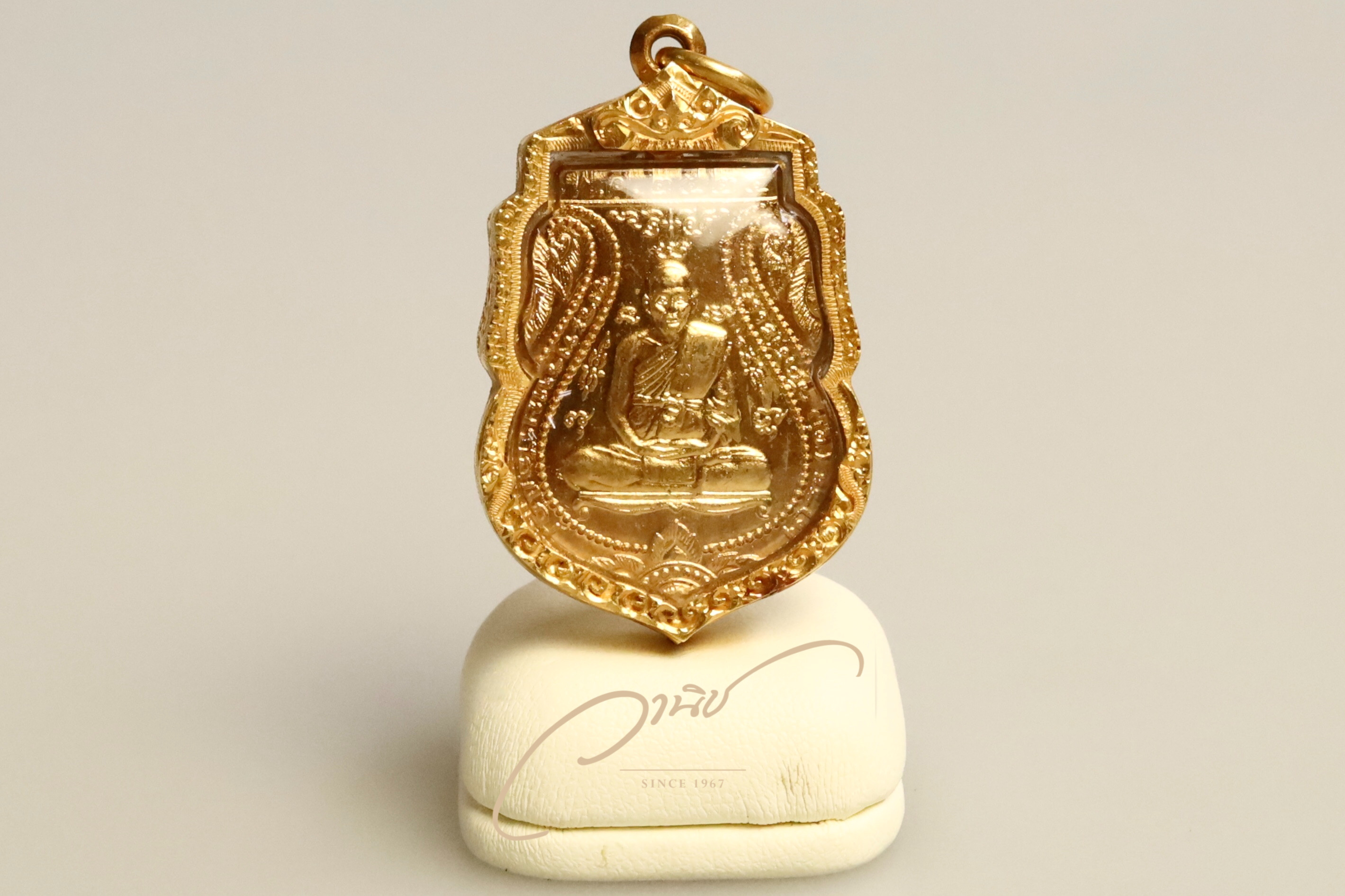 เหรียญปั๊มเสมาหลวงปู่ดู่ (ปฏิบัติธรรม) ปี2524 เนื้อทองแดง