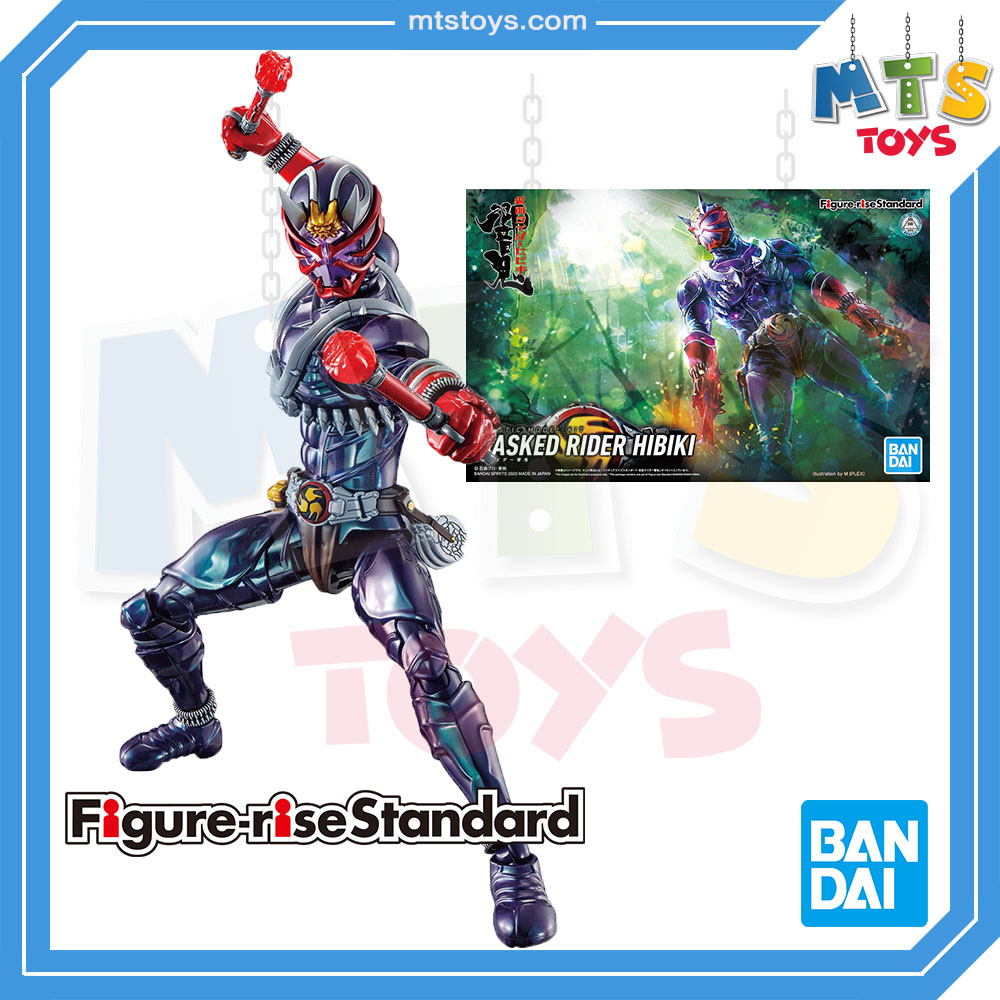 **MTS Toys**Figure-Rise Standard : Masked Rider Hibiki