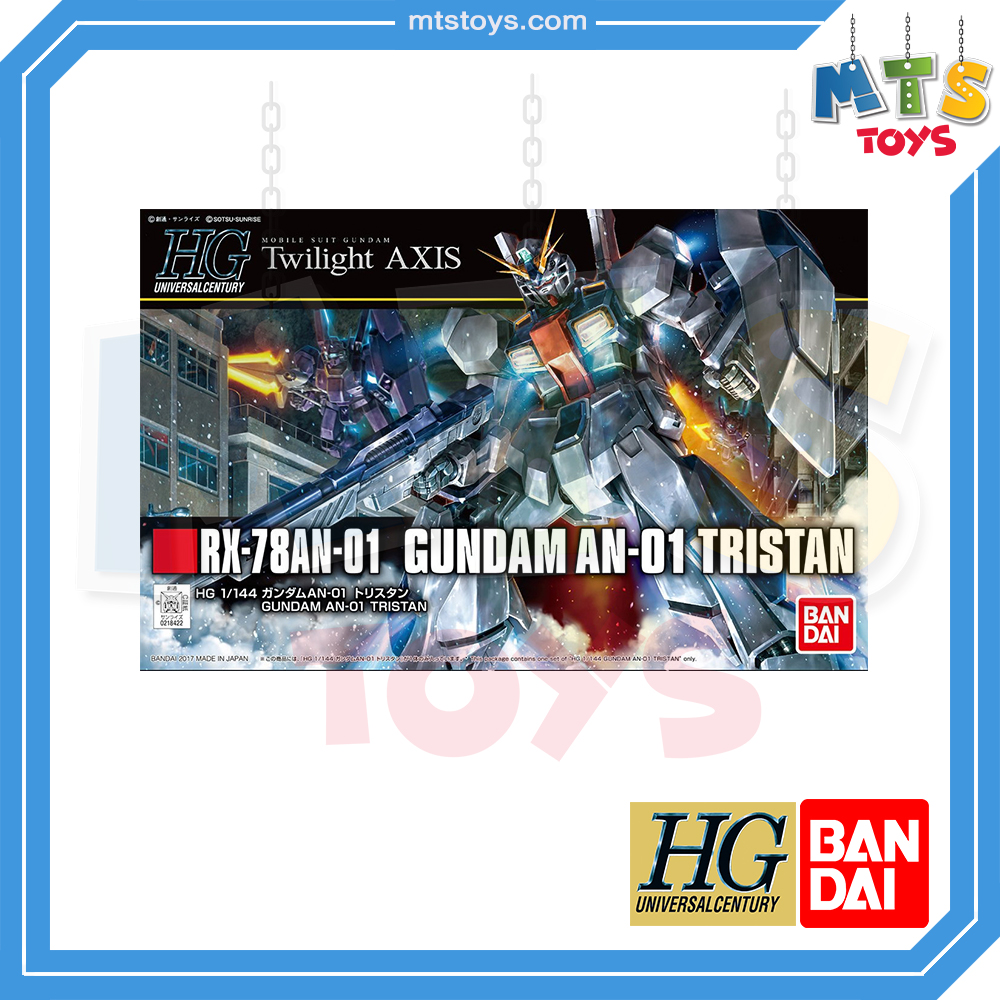 **MTS Toys**กันดั้ม HGUC 1/144 Gundam : RX-78AN-01 Gundam AN-01 Tristan 1/144