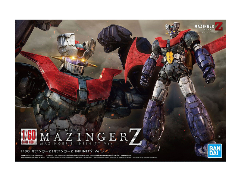 **MTS Toys**HG Bandai Super Robot 1/60 : Mazinger Z