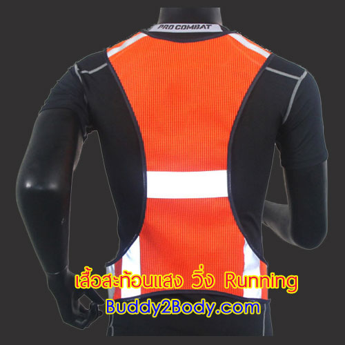 เสื้อกั๊กสะท้อนแสง วิ่ง Running