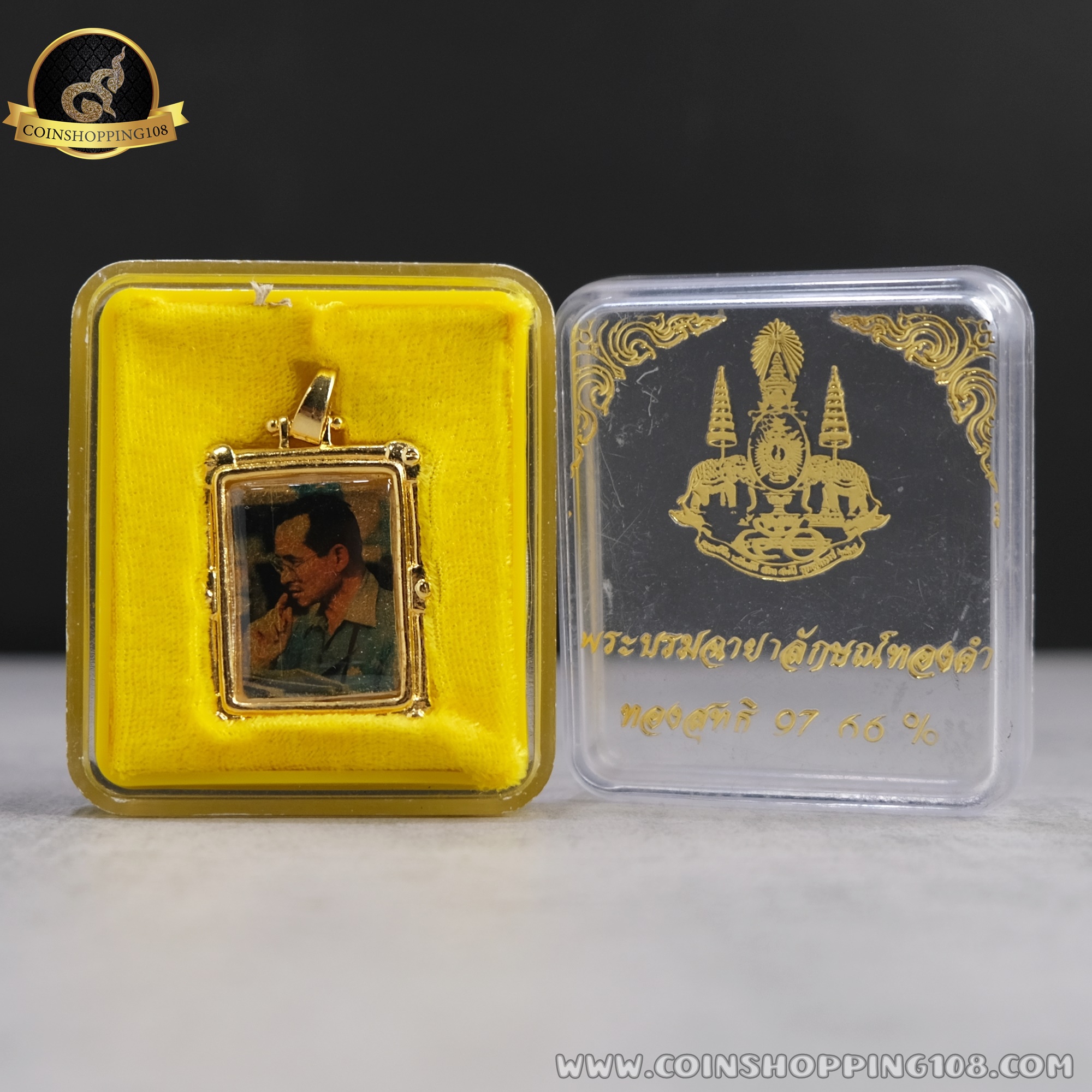 จี้ทองคำแท้ พระบรมฉายาลักษณ์ ร9 ที่ระลึกกาญจนาภิเษก 2539 (แผ่นทองคำ 97.66%) พร้อมกรอปและกล่องเดิม