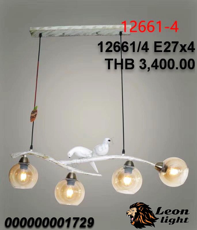 G-12661 E27x4