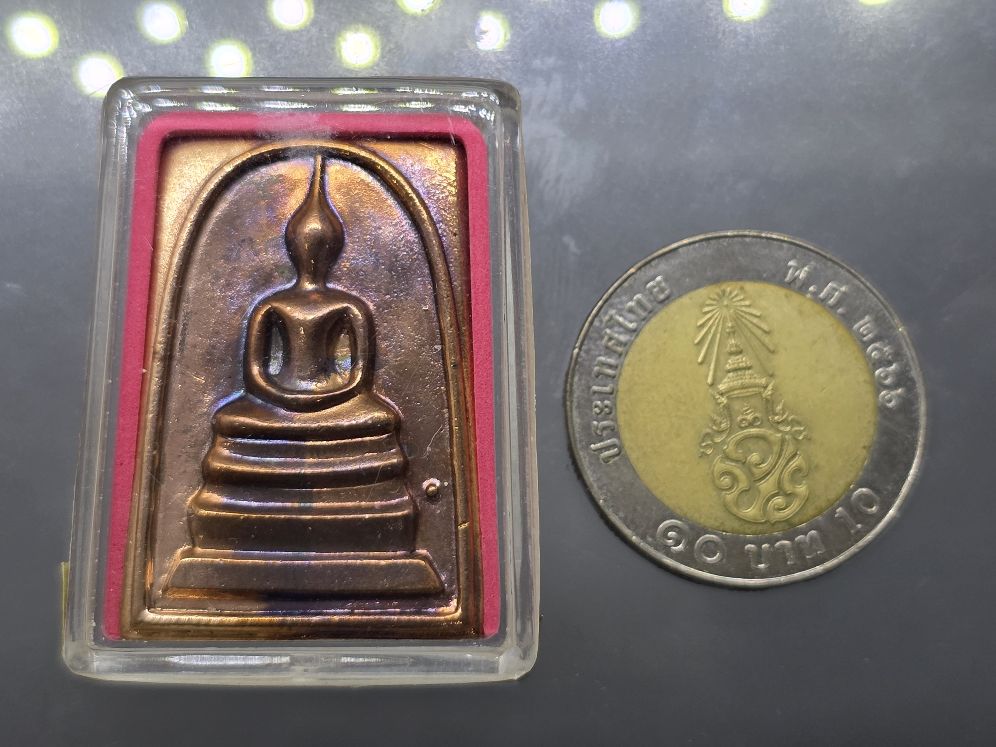 พระสมเด็จวัดระฆัง "ใต้ร่มโพธิ์ทอง" พิมพ์ใหญ่ นิยม หลัง สมเด็จโต เนื้อนวะโลหะ กาหลั่ยนาก สมเด็จพระบรมโอรสาธิราชฯ ทรงเป็นประธานในพิธีพุทธาภิเษก วัดระฆังโฆสิตาราม 2549 พร้อมตลับเดิม