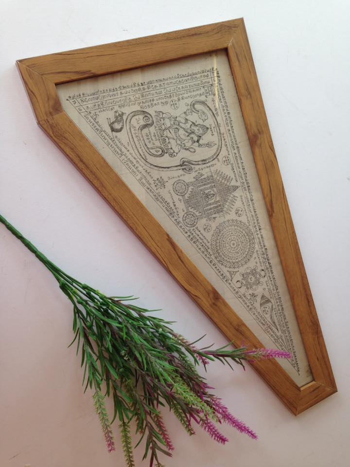 สินค้าผลิตพิเศษ 5 เหลี่ยม ผ้ายัน