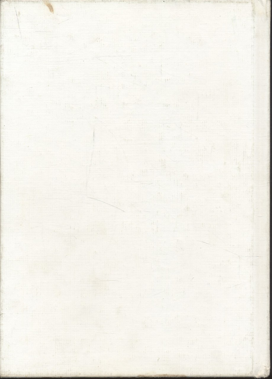 สวนสมุทร พระราชนิพนธ์ใน สมเด็จพระเทพรัตนราชสุดาฯ สยามบรมราชกุมารี