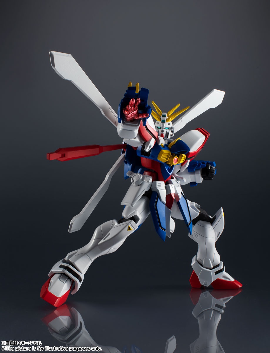 **MTS Toys**กันดั้ม GU-11 Gundam Universe 1/144 : God Gundam