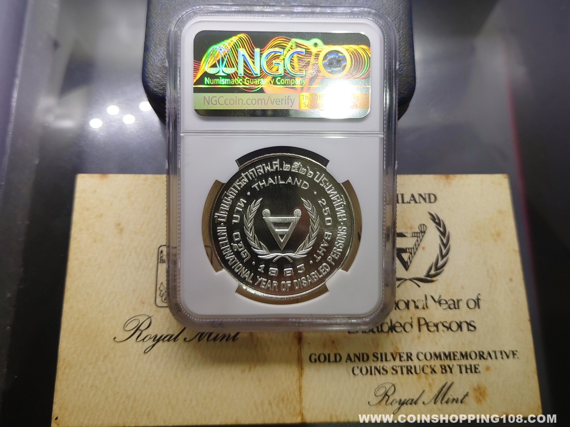 เหรียญเกรด เหรียญเงิน 250 บาท ที่ระลึกปีคนพิการสากล MS 64 NGC พ.ศ.2526 พร้อมกล่องเดิม ใบเซอร์ หายาก