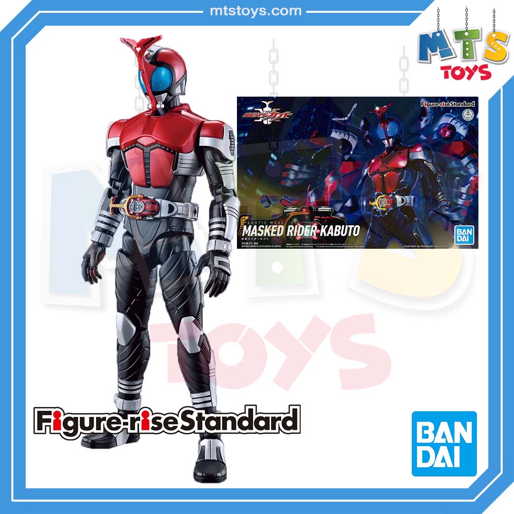 **MTS Toys**Figure-Rise Standard : Masked Rider Kabuto