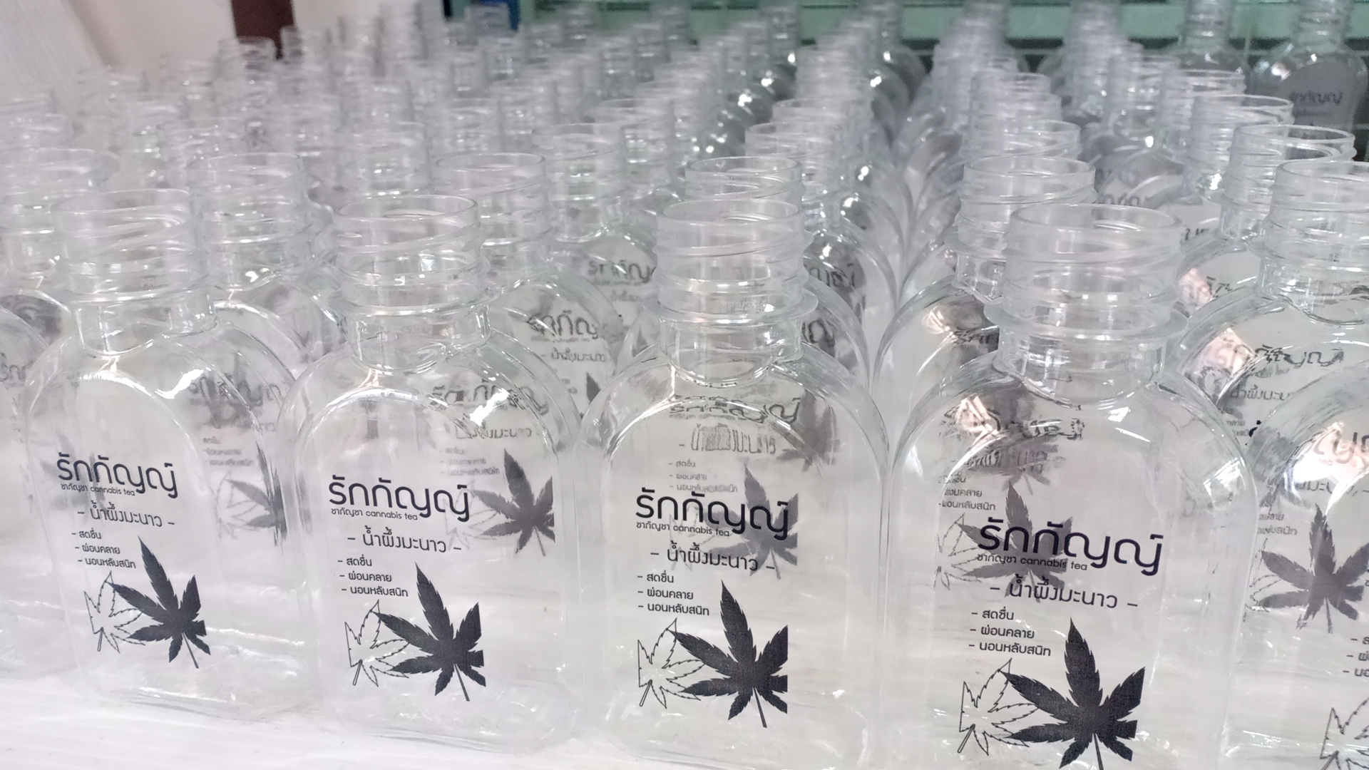 ขวดทรงแบนมินิ 150ml ป.30 แพค 150 ใบ