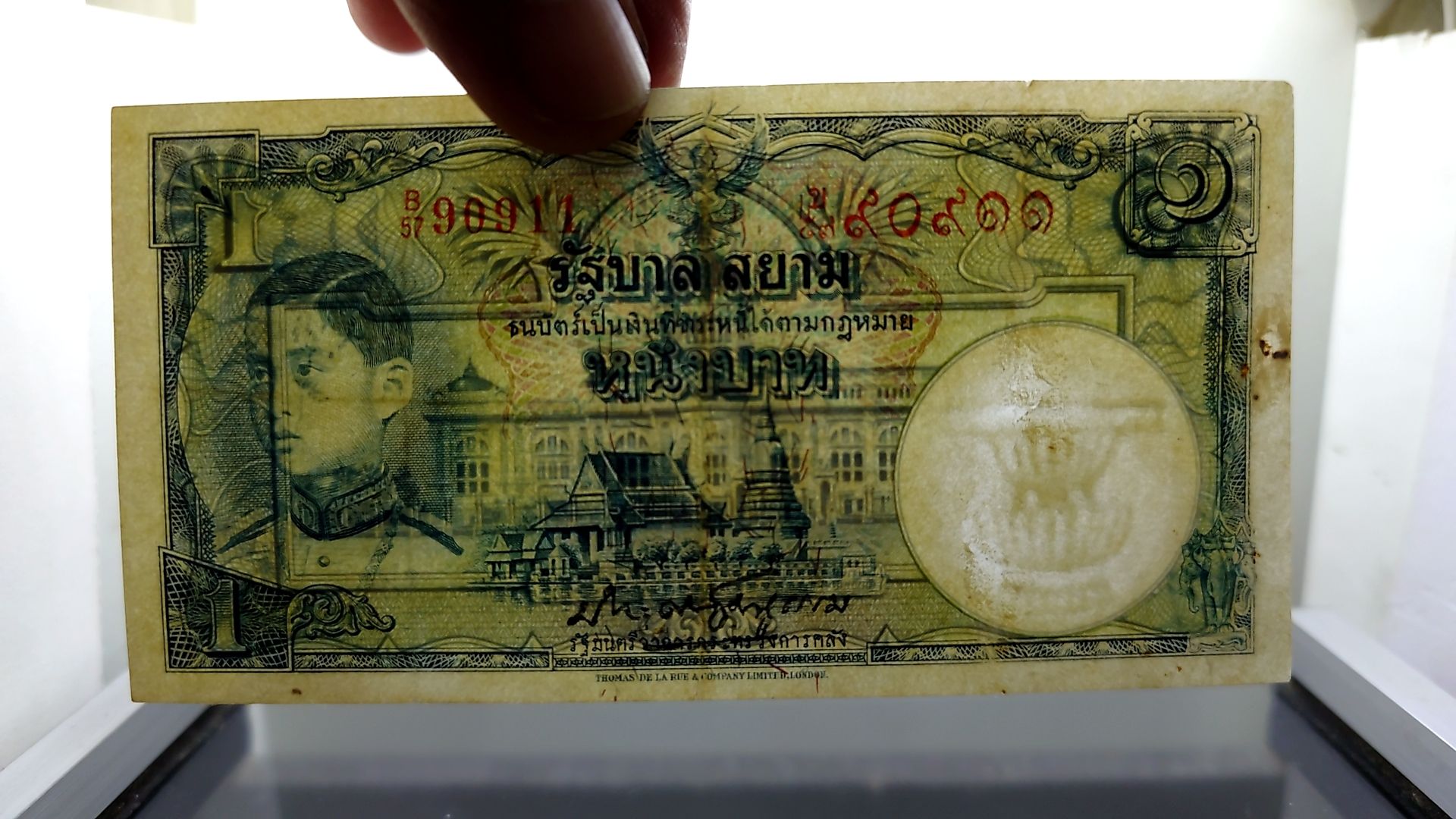 ธนบัตร 1 บาท แบบ 4 รุ่น 1 พิมพ์โทมัส เลขแดง ลายน้ำพาน สมัยรัชกาลที่8 ปี2481 ผ่านใช้