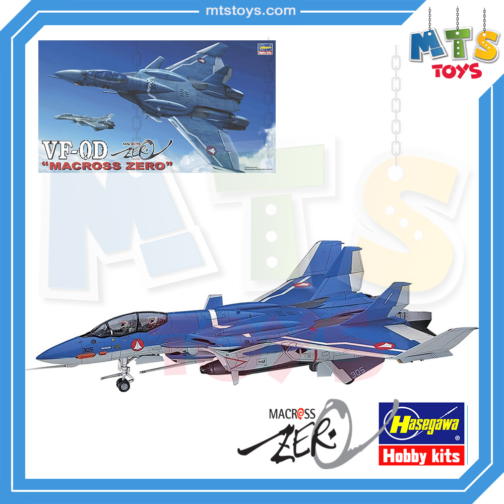 **MTS Toys**Hasegawa Macross Zero 1/72 : VF-0D