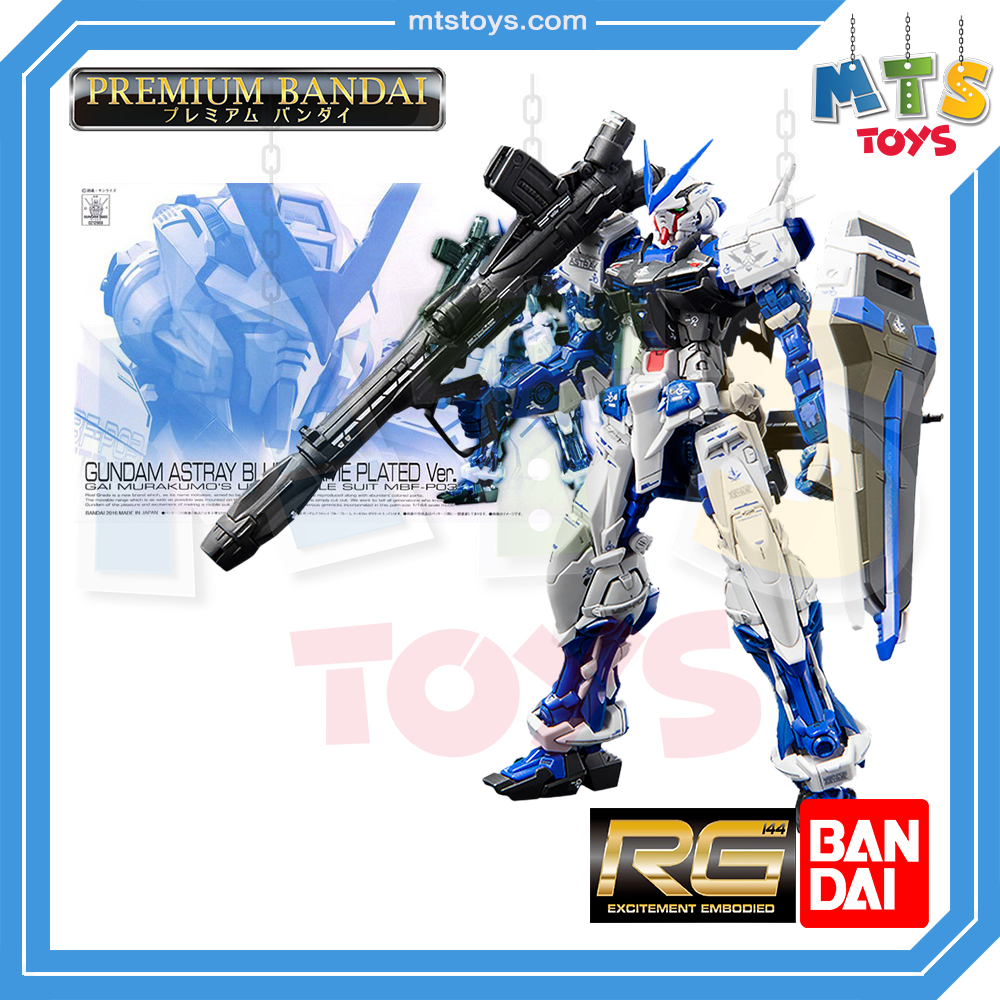 **MTS Toys**กันดั้ม P-Bandai : RG Astray Blue Frame Plated Ver. 1/144