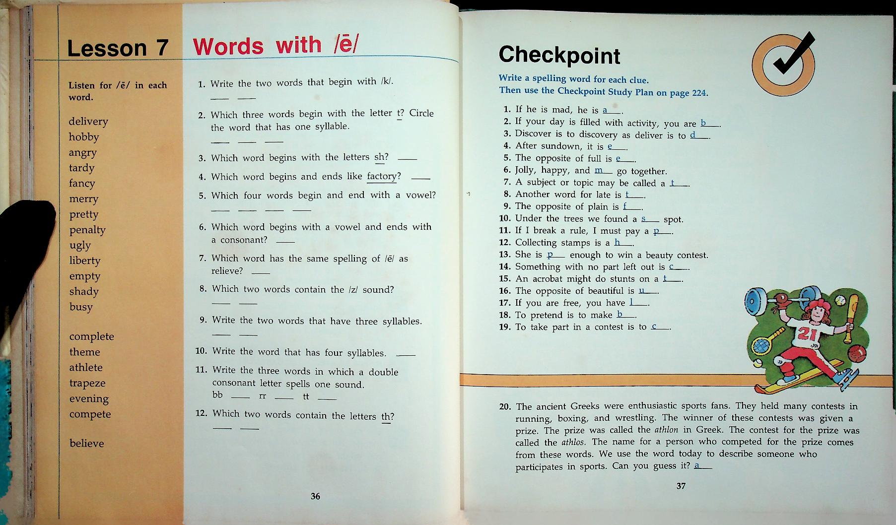 STECK-VAUGHN SPELLING