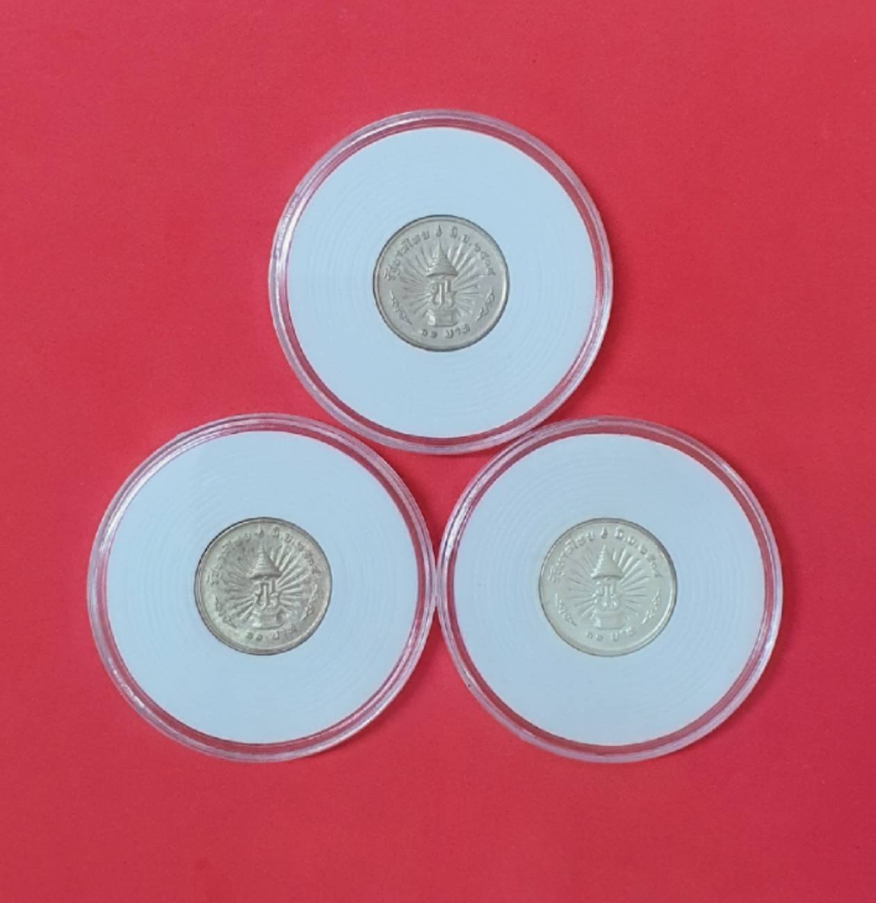 เหรียญเงิน 10 บาท รัชกาลที่ 9 ครองราชย์ครบ 25 ปี พ.ศ. 2514 [3เหรียญ]
