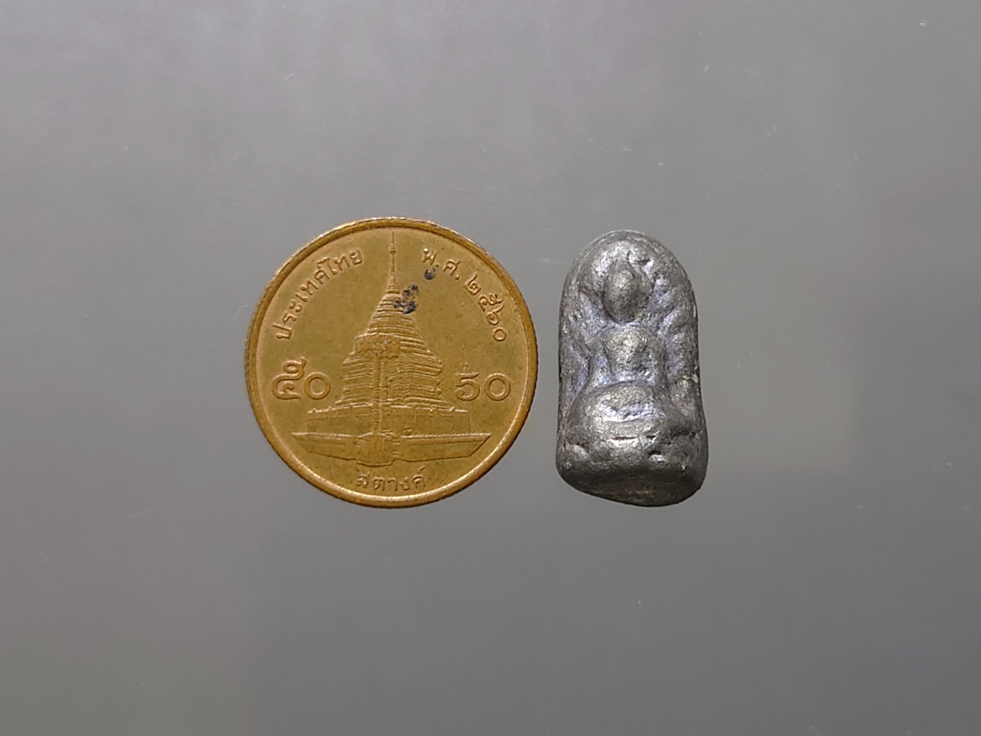 พระรอด วัดโคนอน เนื้อตะกั่ว หลวงปู่โต๊ะ วัดประดู่ฉิมพลี ร่วมปลุกเสก ปี2514 พร้อมใบการันตีพระ