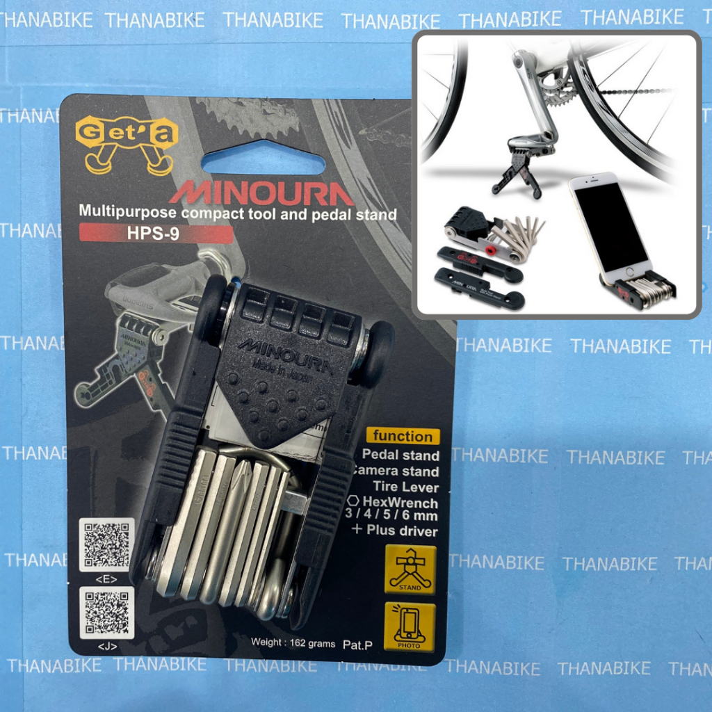 เครื่องมือแบบพกพาเอนกประสงค์ MINOURA Tool & Pedal Stand HPS-9
