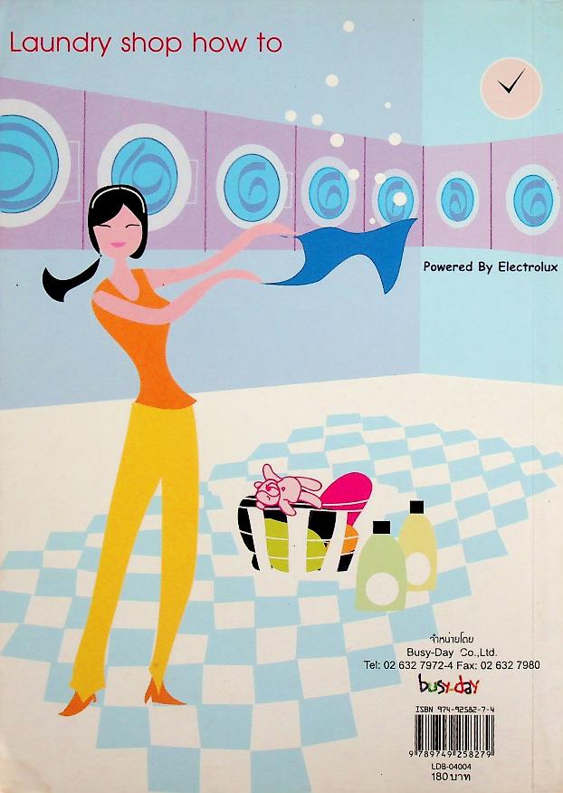 คู่มือทำธุรกิจซักรีด เปิดร้านซักรีดไม่ยาก