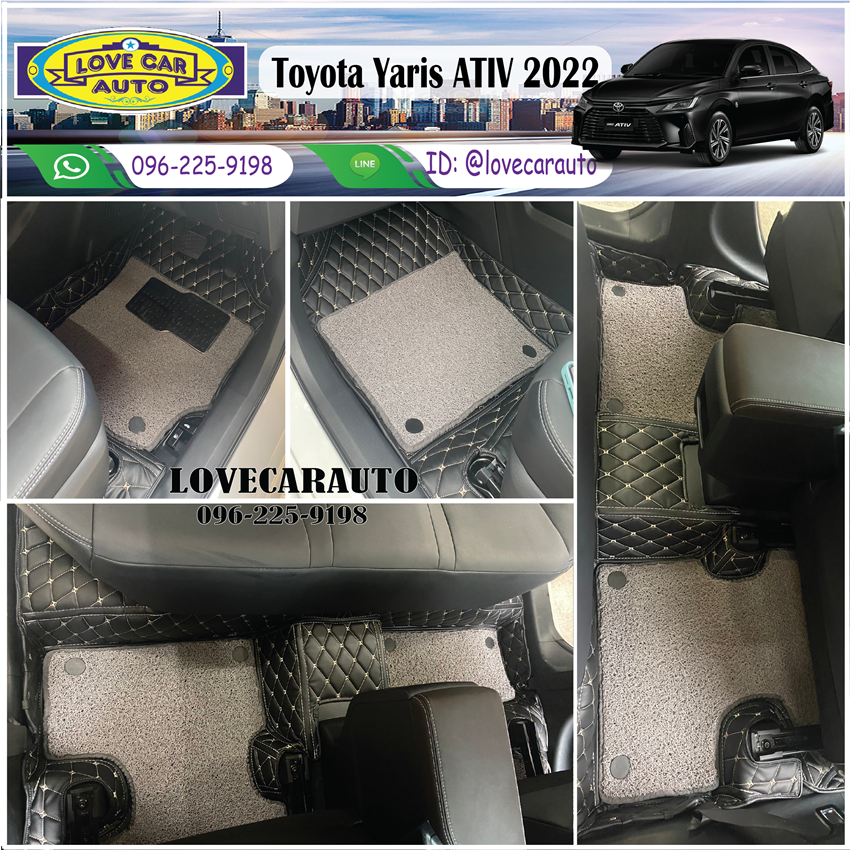 พรมปูพื้นรถยนต์ 7D Toyota Yaris Ativ 2023 สีดำด้ายทอง +ไวนิลเทา