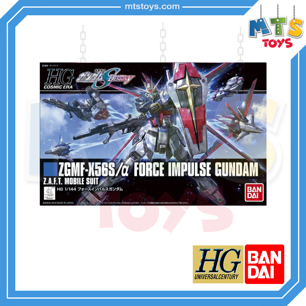 **MTS Toys**กันดั้ม HGCE 1/144 Gundam : ZGMF-X56S/α Force Impulse Gundam