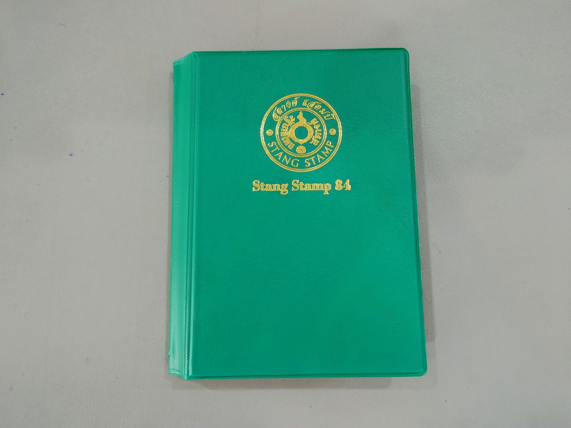 ชุดเหรียญ 1 บาท ครบชุด 23 วาระ เนื้อนิเกิล ไม่ผ่านใช้ บรรจุเม้าท์เจาะตาไก่ ใส่เล่มสะสม